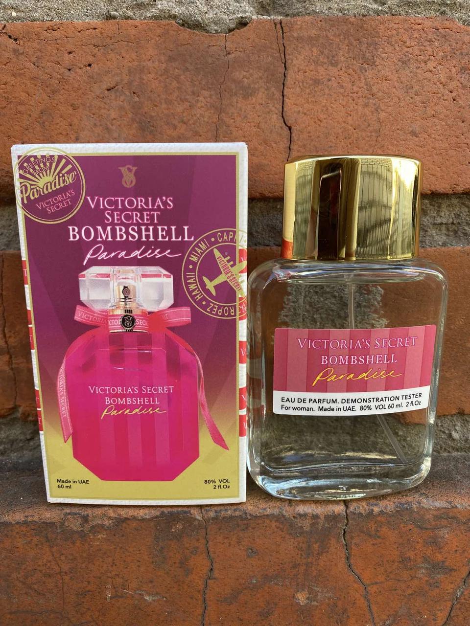 Міні-тестер Duty Free 60 ml Victoria's Secret Bombshell Paradise, Вікторія Сікрет Бомбшел Парадайз