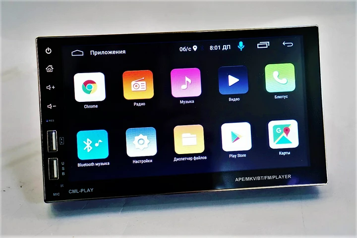 Автомагнітола 8708 Pioneer Android 2 din 7" дюймовий сенсорний дисплей