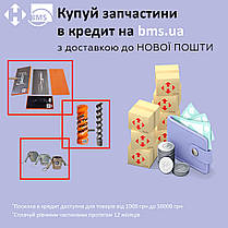 Кадеча, довжина 1.5 м, фото 3