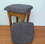 Чохли на табуретки комплект КВАДРАТНІ 4 шт на резинці (сідушка на табурет, стілець)