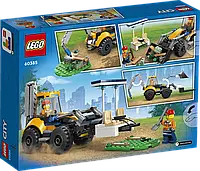 Конструктор LEGO City Екскаватор Лего Сити 60385