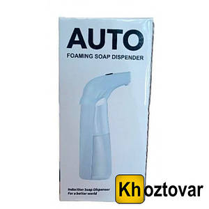 Дозатор рідкого мила для ванної Auto Foaming Soap Dispenser MA-14