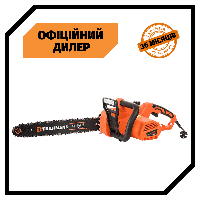 Электропила цепная Tekhmann TSH CSE-2805 Электропила Топ 3776563