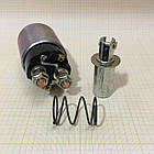 Реле втягуюче електростартера скоба 195N