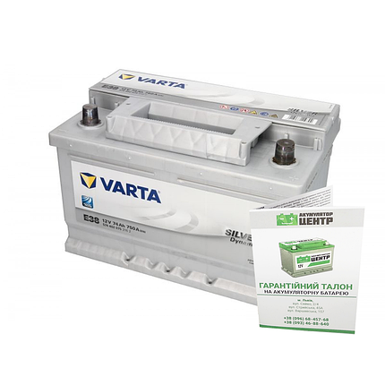 Акумулятор автомобільний Varta Silver Dynamic 74 Ah 750 En E38, фото 2
