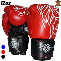 Перчатки боксерские 12 унций кожаные TOP Lev Sport (красные, синие, черные)