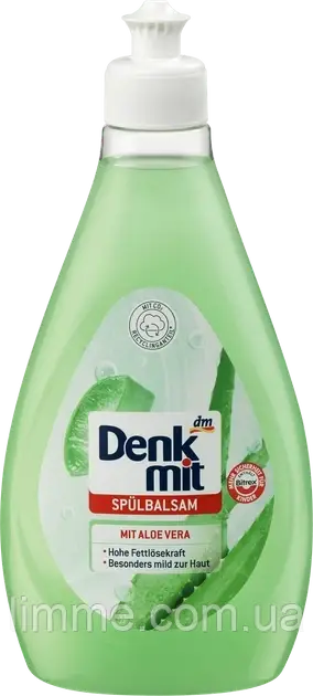 Засіб для миття посуду Denkmit Бальзам з Aloe Vera, 500 мл