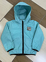 Дитяча вітровка унісекс на трикотажній підкладці р 92-116 бірюза