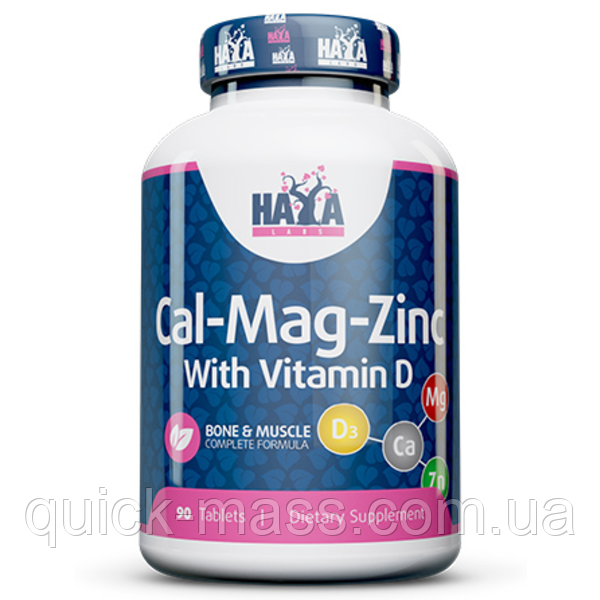 Комплекс мікроелементів Кальцій+магній+цинк+Д3+мідь HayaLabs Calcium Magnesium & Zinc with Vitamin D - 90 таб, фото 1