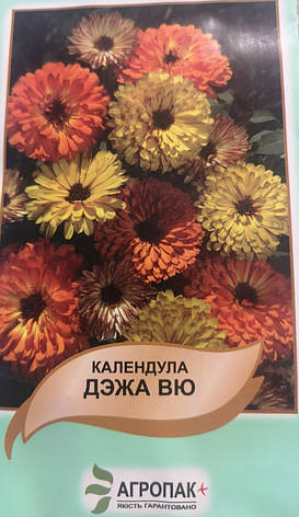 Календула Дежа вю, суміш 0,5г, фото 1