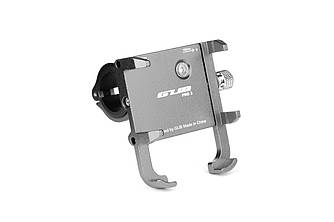 Тримач гаджета GUB PRO-3 на кермо алюмінієвий для PowerBank/телефонів у чохлах, титан