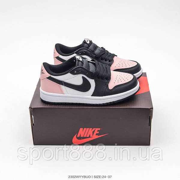 Jordan hotsell 24 low