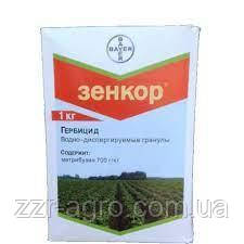 Гербіцид Зенкор 1кг