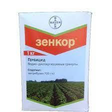 Гербіцид Зенкор 1кг