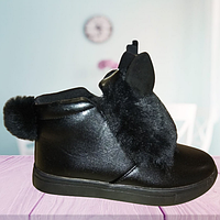 Черевики для дівчинки з вушками та хвостиком ДШ