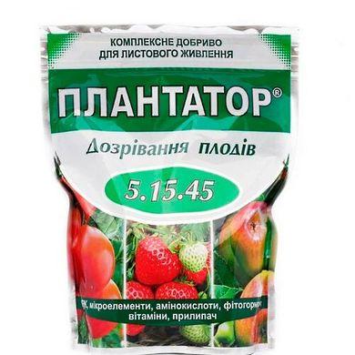 Купить Плантатор 5-15-45 1кг, цена 250 ₴ — Prom.ua (ID#1774819210)