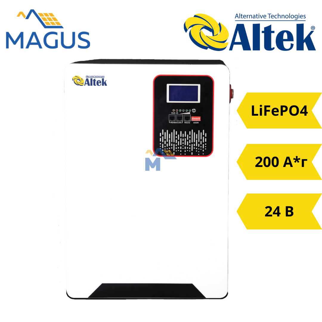 Аккумуляторная батарея Altek Atlas В3 24В 5.12 кBт LiFePO4 (24 В 200 А*ч)