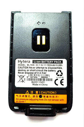 Акумулятор Hytera BL1506 для рацій Hytera BD505 / BD555, фото 1