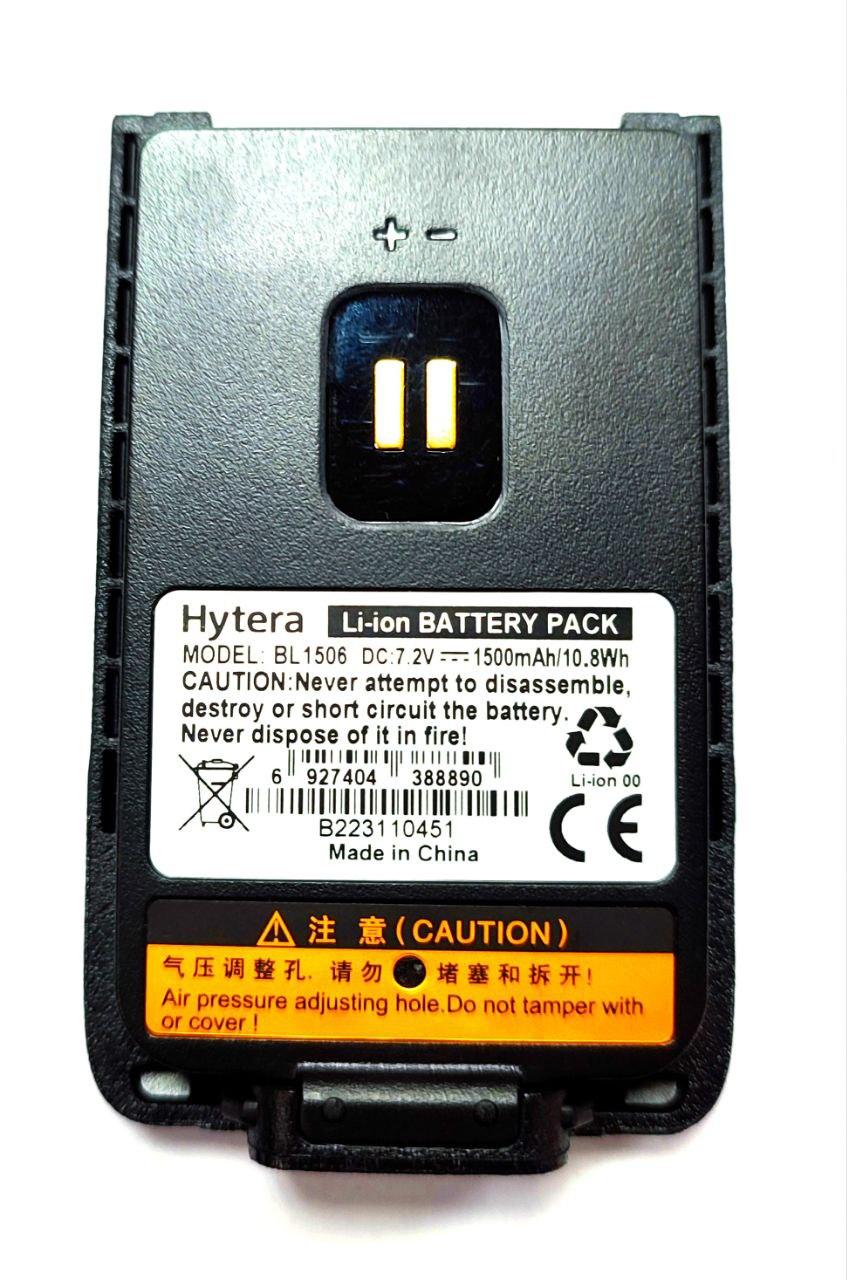 Акумулятор Hytera BL1506 для рацій Hytera BD505 / BD555