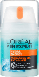 L'Oreal Men Expert Hydra Energy Охолоджувальний зволожувальний гель проти блиску (50 мл) 02461, фото 2