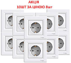 Комплект розеток із заземленням 10 штук (8 шт.+ 2 шт. - в подарунок) Asfora Біла