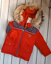 Зимова куртка парка для хлопчика червона
