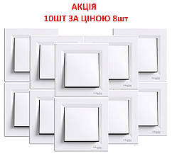 Комплект вимикачів 10 штук (8 шт.+ 2 шт. - в подарунок) Білі Schneider Electric Asfora  EPH0100121*10