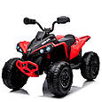 Дитячий квадроцикл Maverick Can-Am 4WD (червоний колір) з пультом керування 2,4G, фото 3