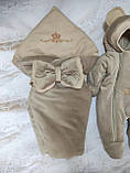 Велюровий комплект: конверт - ковдра + комбінезон весна / осінь 0 - 3 місяці Корона ШкодаМода Бежевий, фото 2