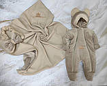 Велюровий комплект: конверт - ковдра + комбінезон весна / осінь 0 - 3 місяці Корона ШкодаМода Бежевий, фото 7