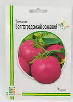 Томат Волгоградский розовый 5г. Империя семян