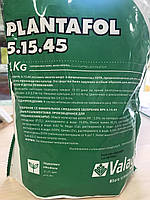 Плантафол 5.15.45 - водорастворимое комплексное удобрение для листовой подкормки 1 кг