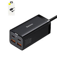 Сетевое зарядное устройство Baseus GaN3 Pro Desktop, 100 Вт, Fast Charge, черный, c кабелем USB тип-C к USB