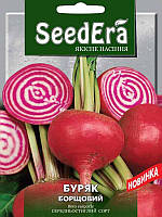 Буряк столовий БОРЩОВИЙ Seedera, 20 г