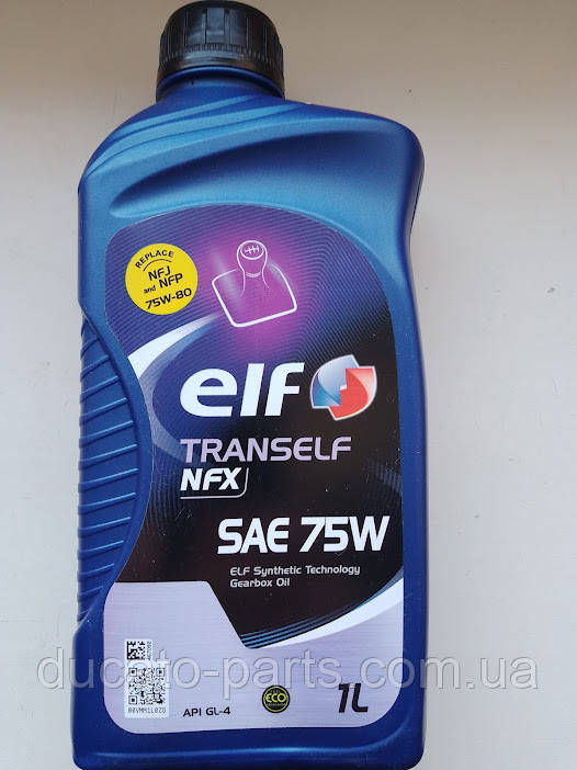 Трансмісійне масло ELF - ELF Tranself NFX SAE 75W  1л.