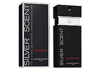 Духи мужские "Bogart Silver Scent Intense" 100ml Богарт Сильвер Сцент Интенз