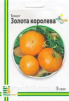 Томат Золота королева 5г. Империя семян