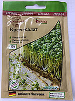 Семена салата Кресс-салат 10г. Садыба (микрозелень)