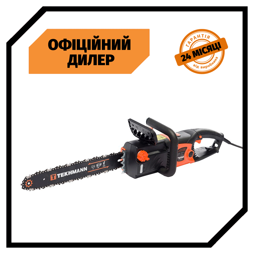Цепная электропила Tekhmann TSH CSE-2840 Электрическая пила Топ 3776563 ...