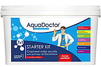 Стартовый набор химии для бассейна Аквадоктор для дезинфекции воды AquaDoctor Starter Kit 7 в 1