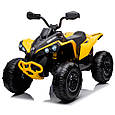 Дитячий квадроцикл Maverick Can-Am 4WD (жовтий колір) з пультом керування 2,4G, фото 3