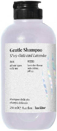 Шампунь для всіх типів волосся Farmavita Back Bar Gentle Shampoo Oats and Lavender No 3 250 мл, фото 1