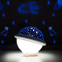 Проектор звездного неба аккумуляторный Losso НЛО LJC-133-mini - детский LED ночник проектор НЛО белый