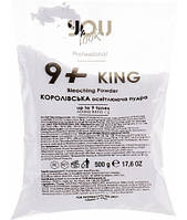 Осветляющая пудра интенсивно-фиолетова You Look Professional 9+ Universal Bleaching Powder 500 г