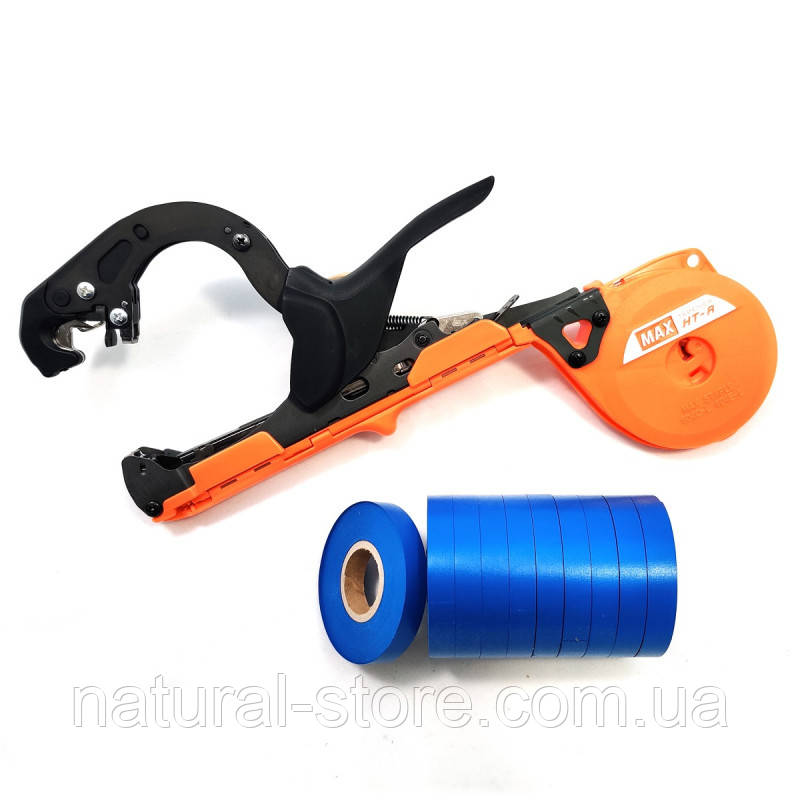 Степлер для винограду MAX HT-R1 GUN + Італійська стрічка 10шт - Японія - для підв'язки винограду, помідор