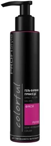 Гель-барвник прямої дії Profistyle Colorful Фуксія 150 мл