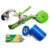 Інструмент для підв'язки рослин Тапенер-степлер MAX HT-B1 + Італійська стрічка 10шт + Скоби оригинальні МАКС 4800шт.