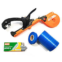 Інструмент для підв'язки винограду MAX HT-RS + Італійська стрічка 10шт + Скоби оригинальні МАКС 4800шт. для винограду, рослин