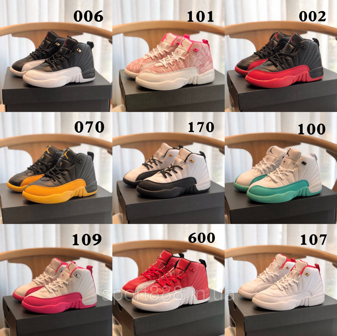 Eur26-37.5 Дитячі Air Jordan 12 Retro AJ12 Високі баскетбольні кросівки