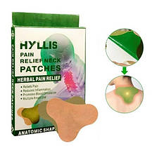 Пластир тканинний для зняття болю в шиї pain Relief neck Patches 10 шт в упаковці